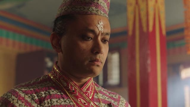 Maitighar