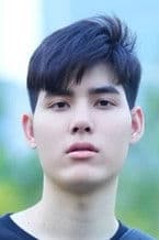 Kongthapjittrin Lertsinthanakul