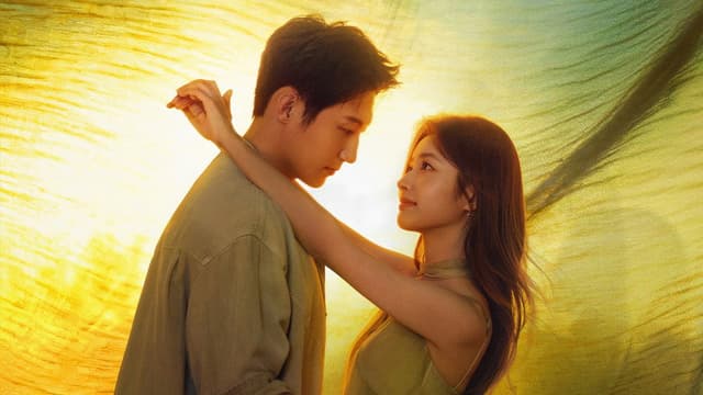 Love Song in Summer
