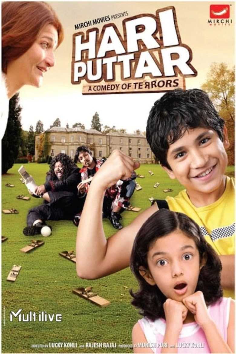 movie-thumb