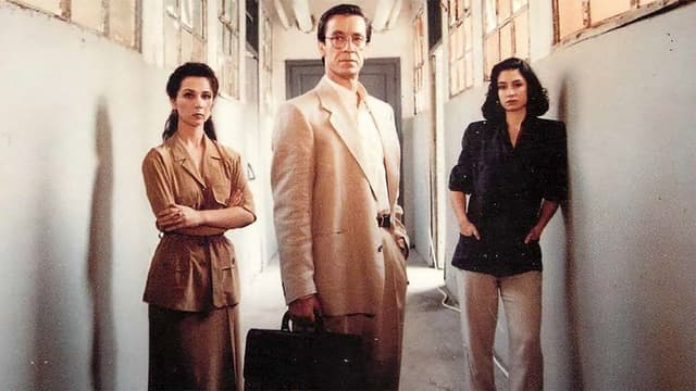 Οι Αγνοημένοι