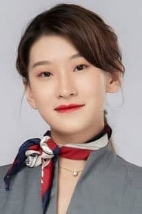 Lu Yi