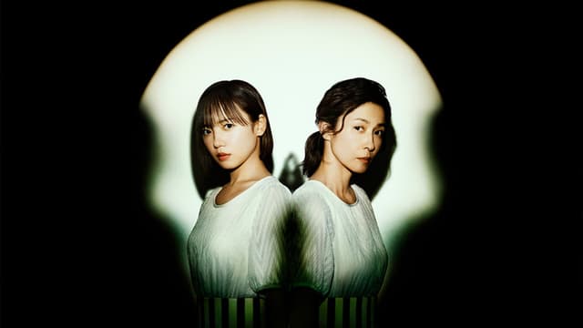 Rebirth of Reiko: A Mother’s Revenge