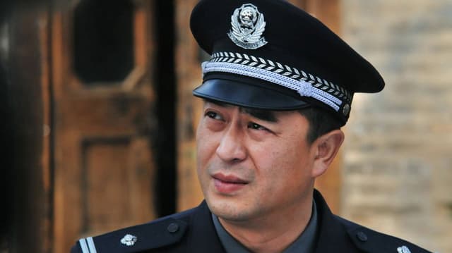 Police Fan
