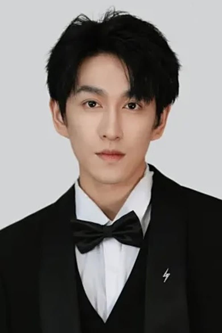 Lin Ke Han
