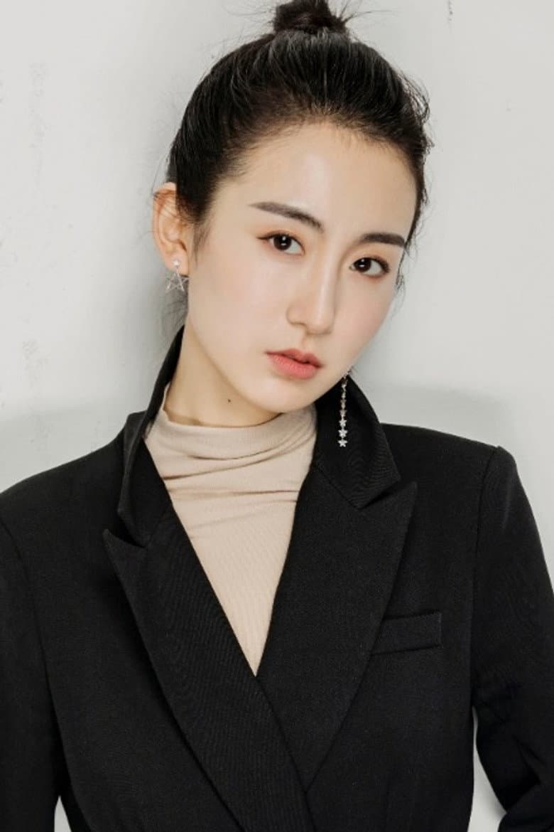 Ren Yi Xuan