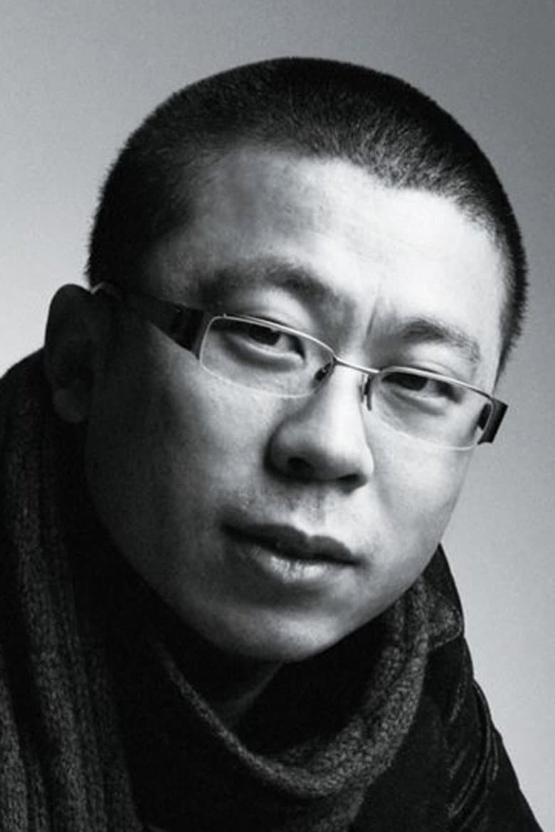 Guo Shubo