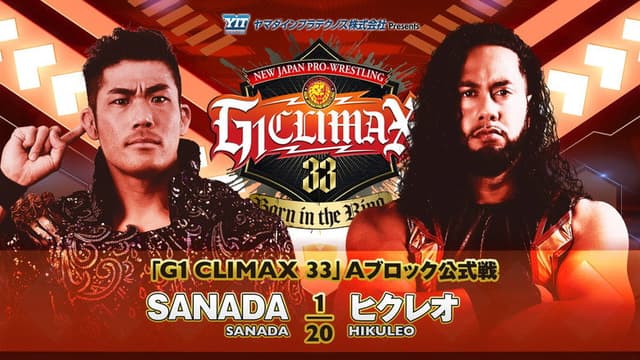 NJPW G1 Climax 33: Day 1