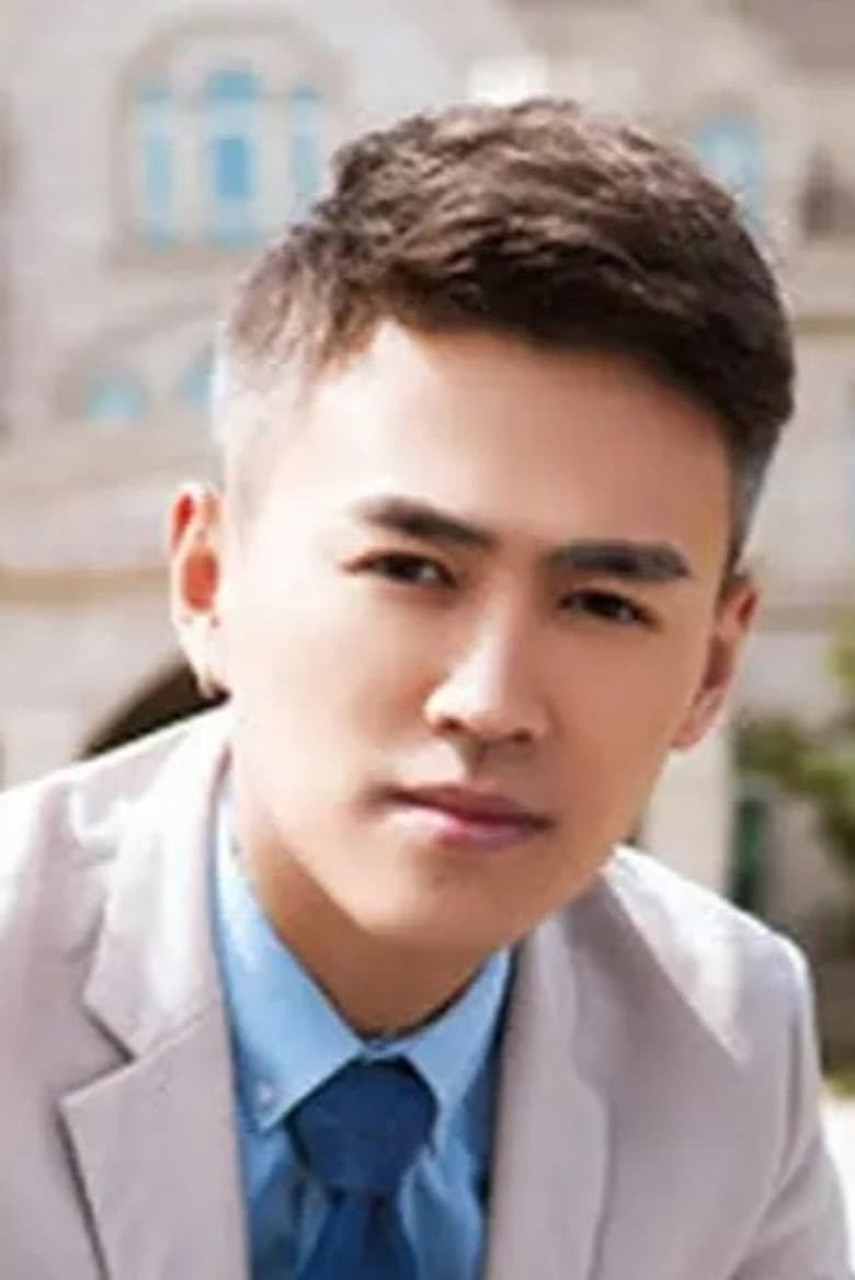 Xiao He