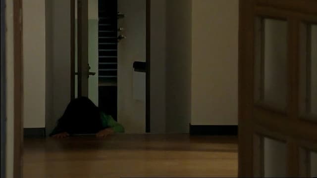 Séance