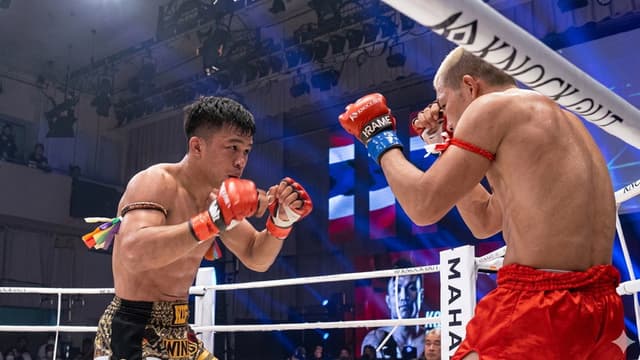 KNOCK OUT 64