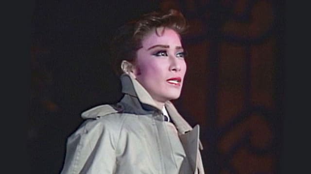 In the Amber-Hued Rain / Je t’aime