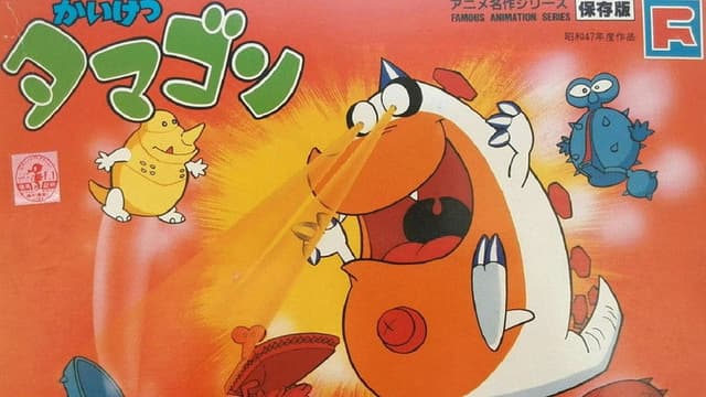 Tamagon the Counselor