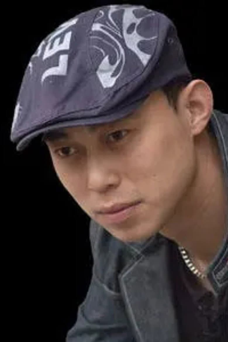 那刚