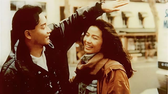 Leslie Cheung Special '89