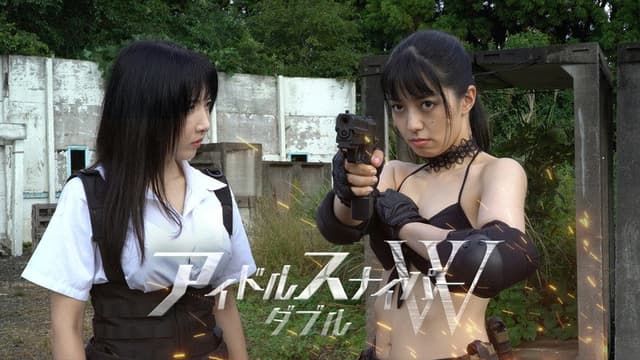 Idol Sniper Double