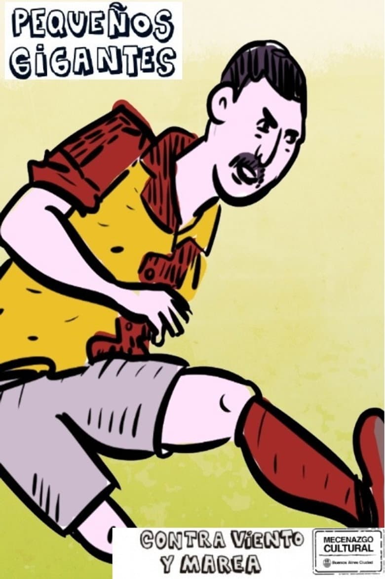 movie-thumb