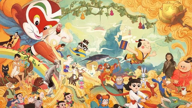 中国经典动画系列-珍藏版