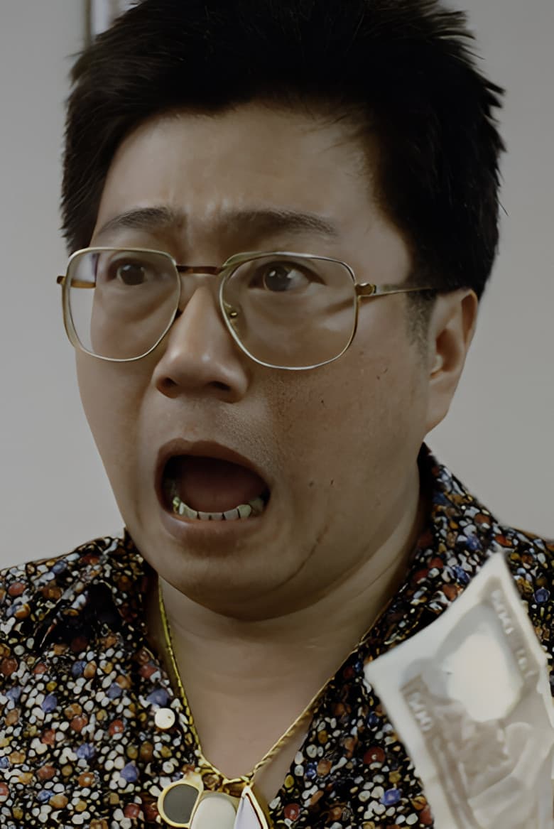 Lam Gwong-Ling