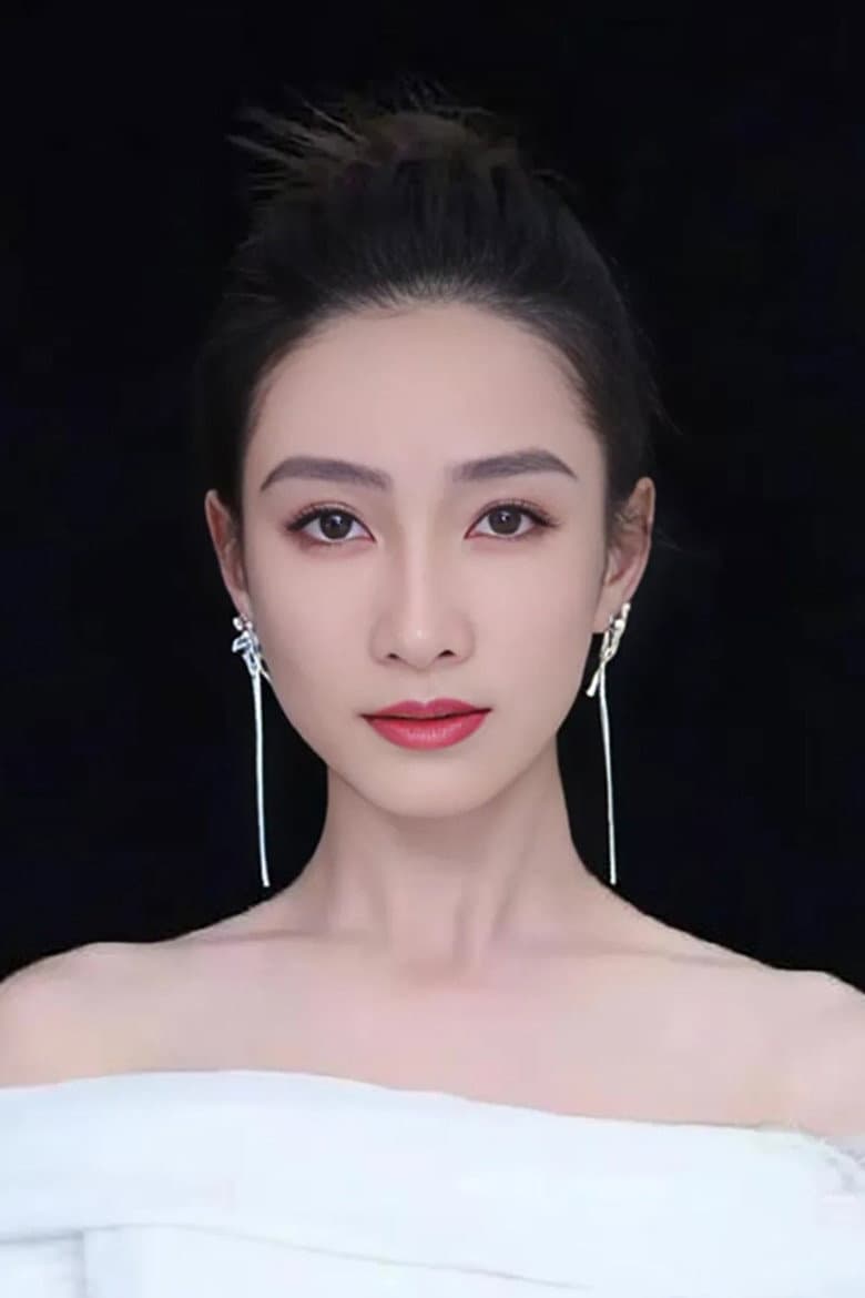 Tao Xinran