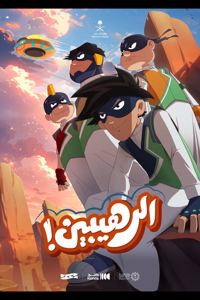 movie-thumb