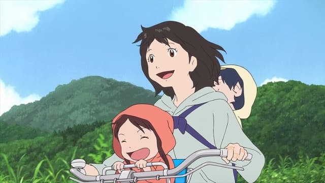 Wolf Children