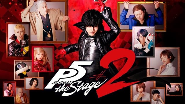 PERSONA5 the Stage #2