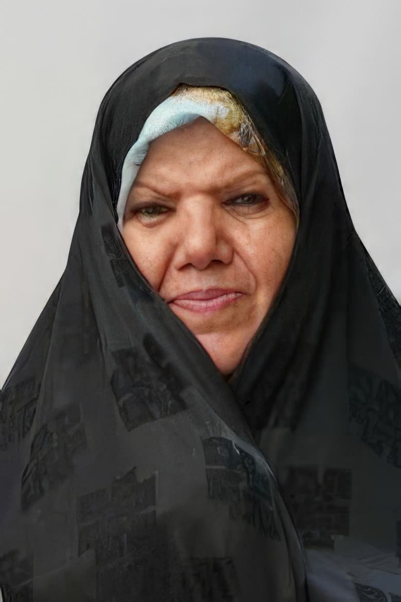 Khatoun Keshvari