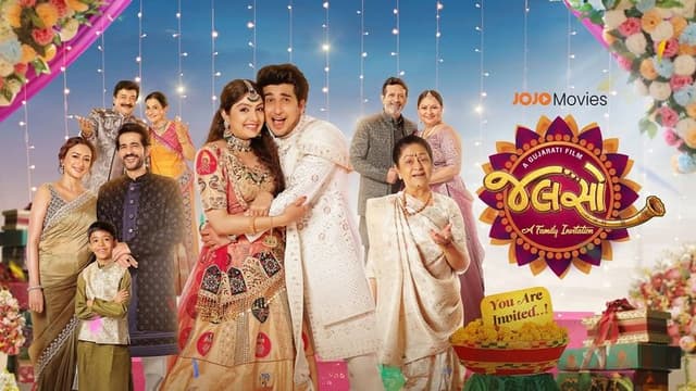 Jalso: A Family Invitation