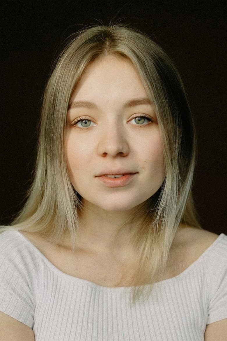 Ulyana Nikulina