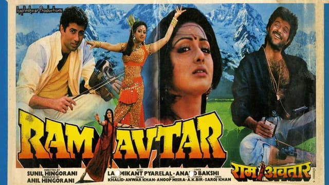 Ram-Avtar