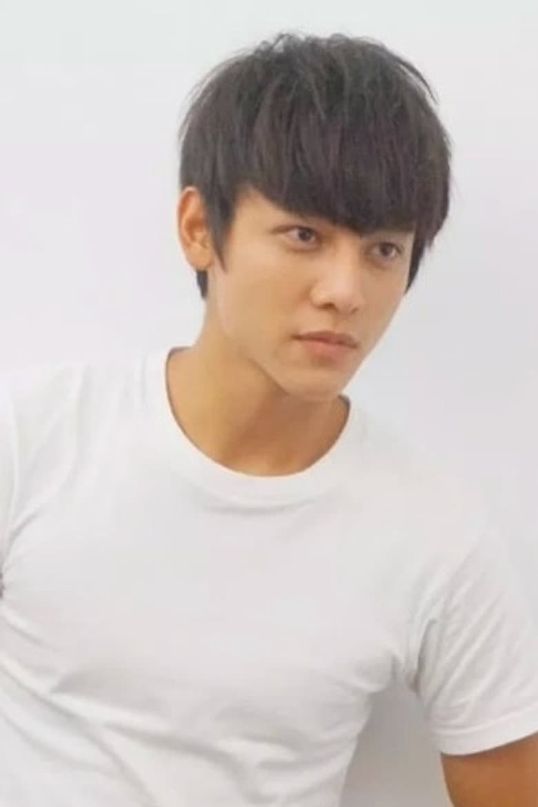 Gong Yi Teng