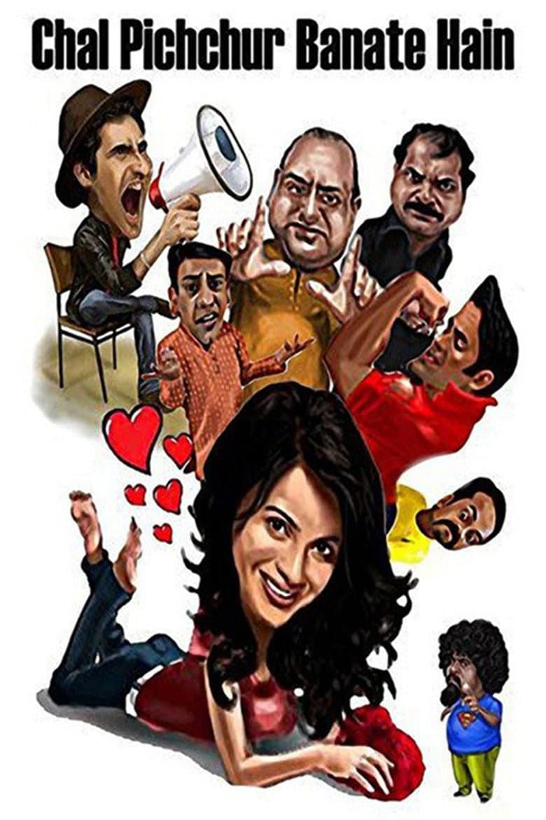 movie-thumb