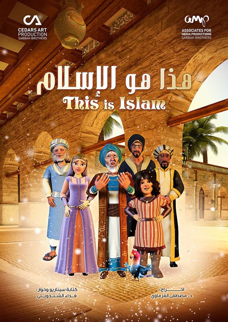 movie-thumb
