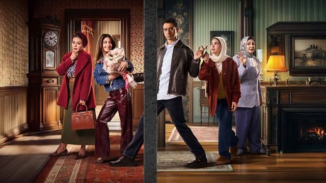 Half of The People are Called Mohamed