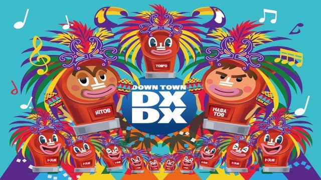 Downtown DX