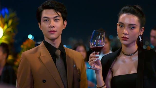 Greentea Bitch Feat Super Trick