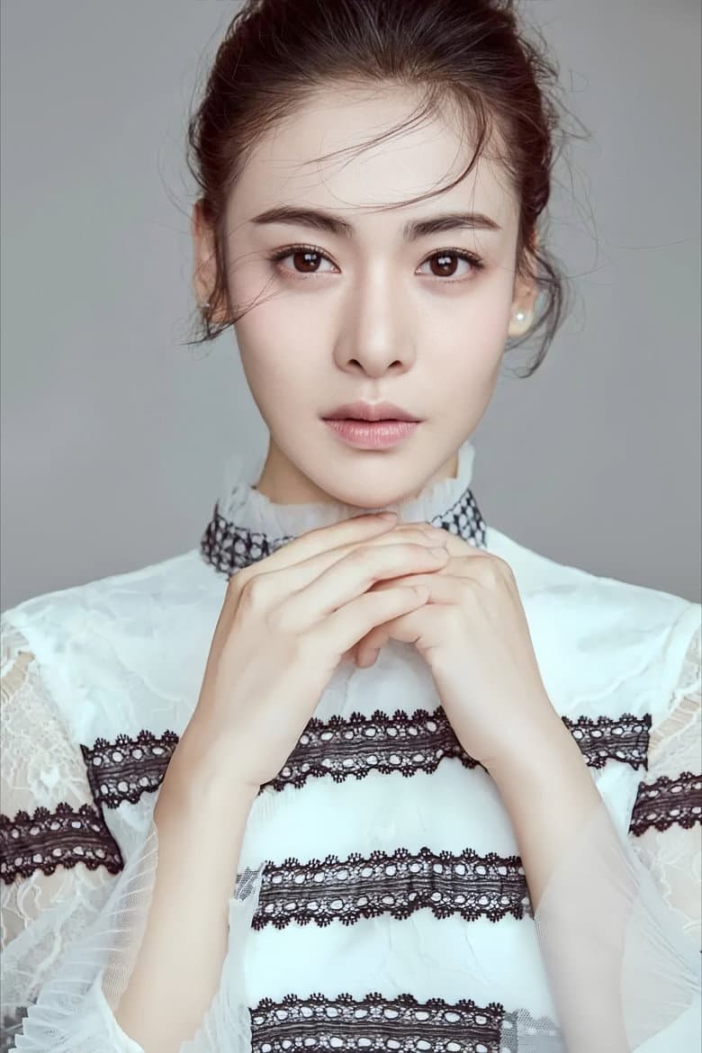 Jiang Yiyi