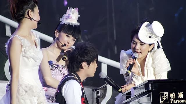 S.H.E 移动城堡演唱会