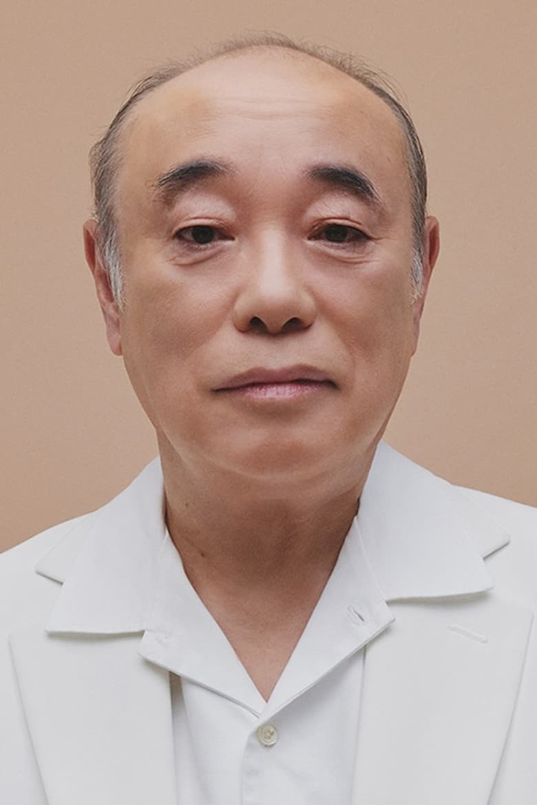 Shinichiro Uchida