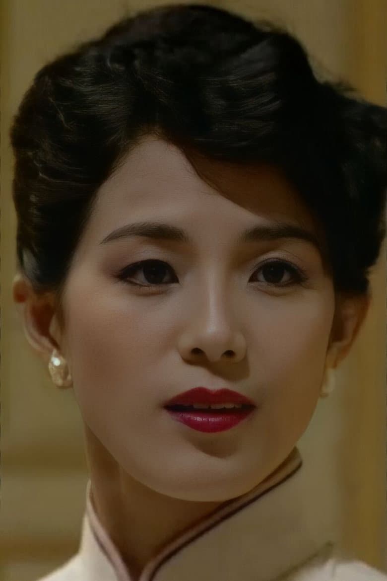 Lee Kuei-Ying