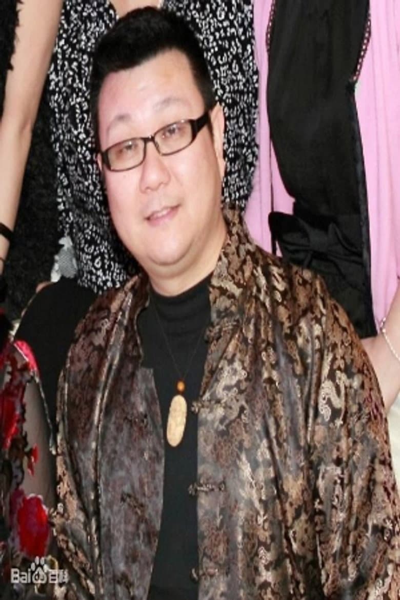 黎泓和