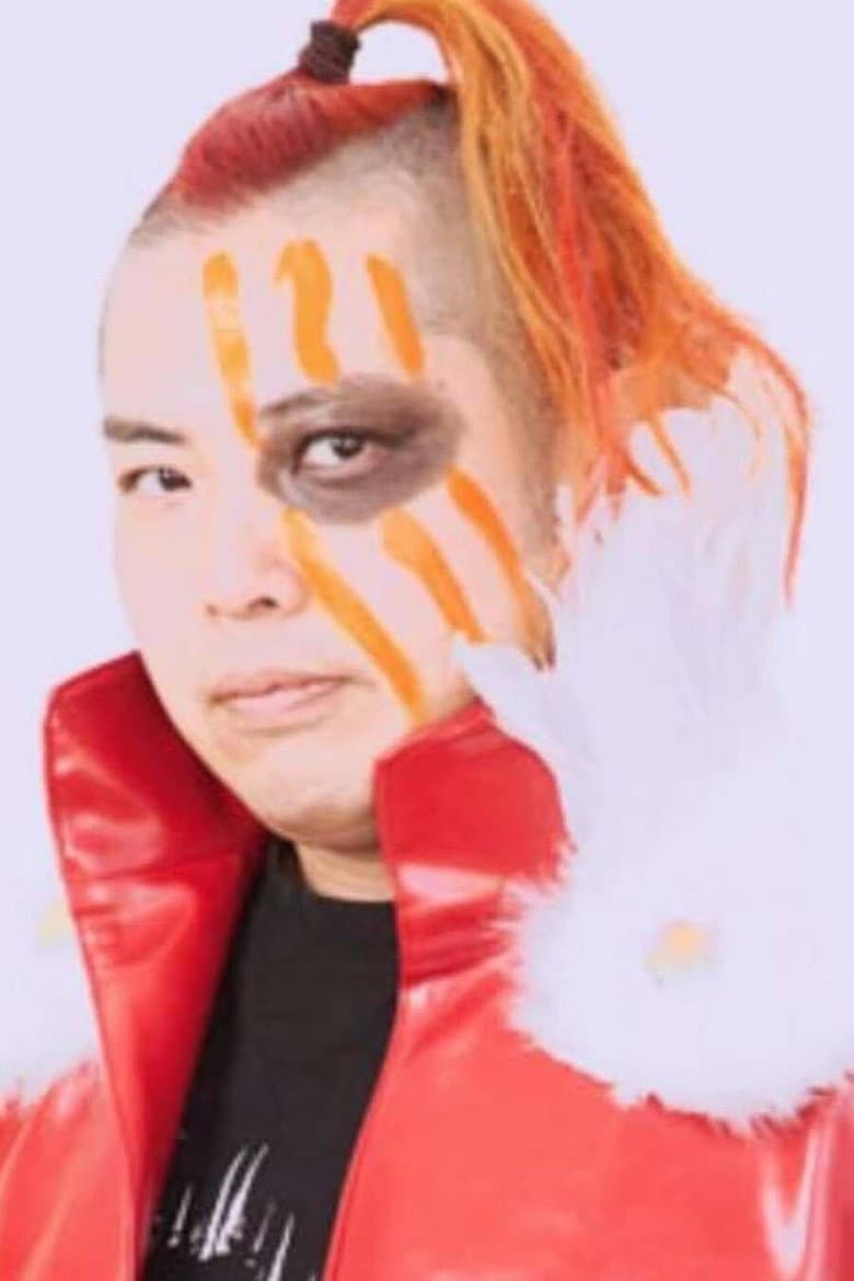 Mototsugu Shimizu