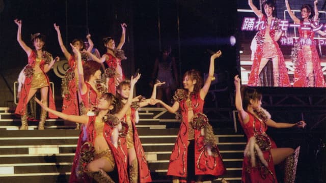 Hello! Project 2007 Winter Solo Fujimoto Miki ~Wonderful Hearts Otome Gocoro~