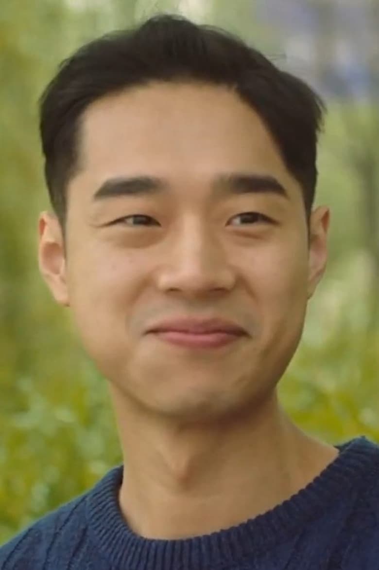 Do Geon-wu