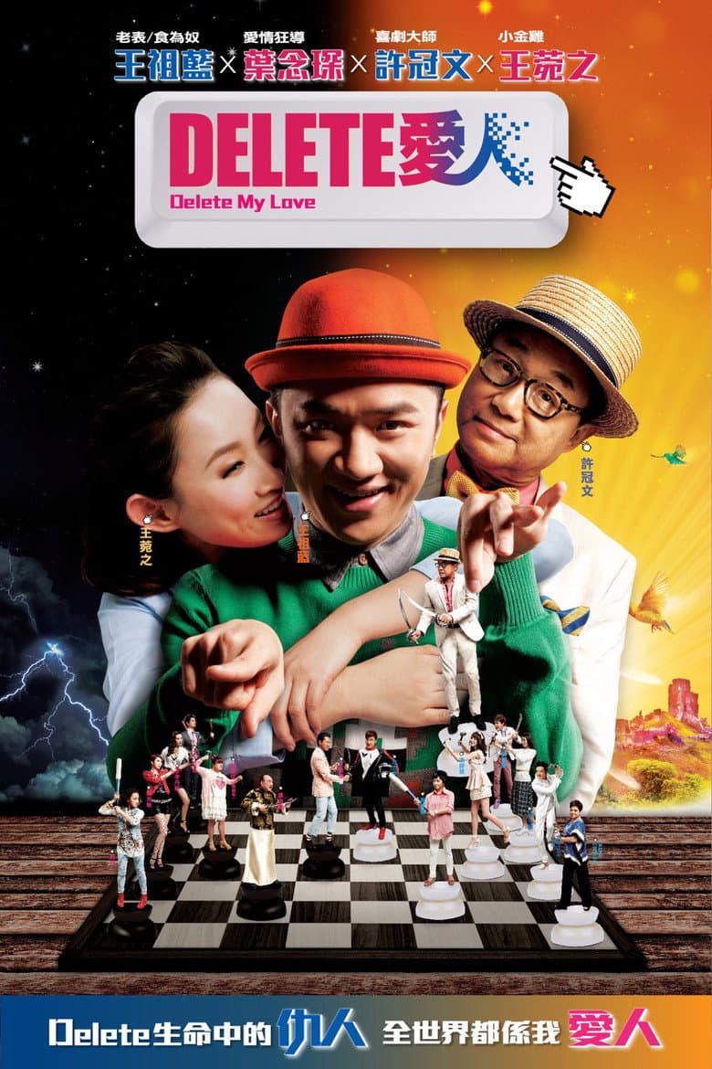 movie-thumb