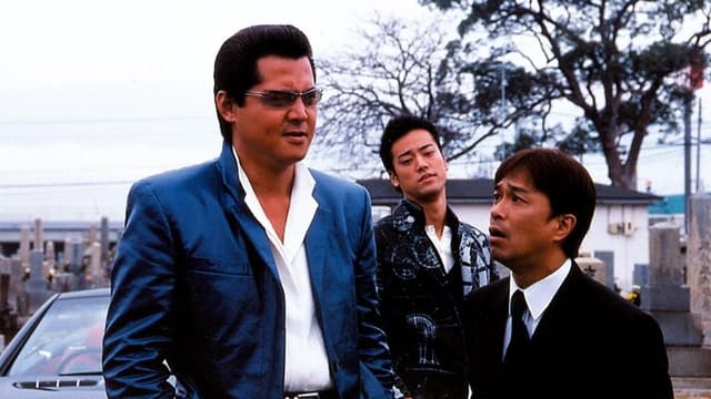 The King of Minami: Funeral Procession of Bankruptcy