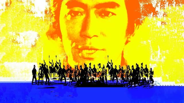 The Water Margin