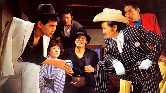 Yakuza Wanderer: Villainous Livelihood