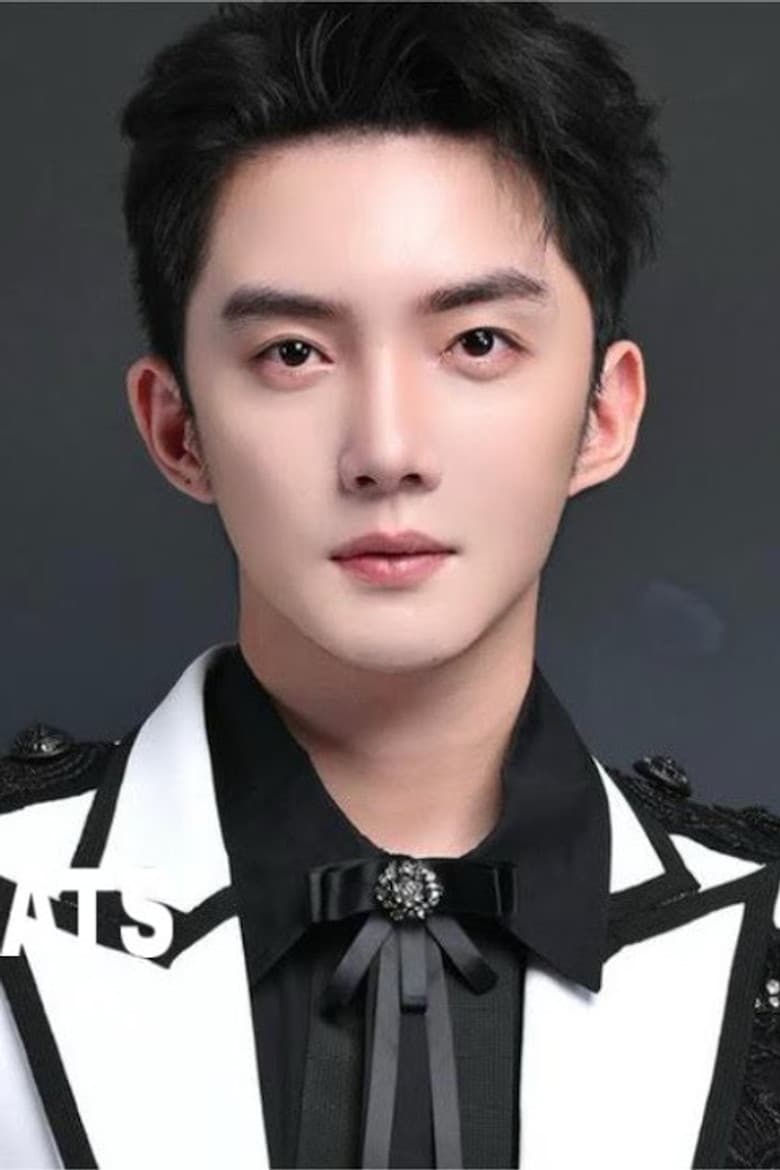 Huang Shengjie